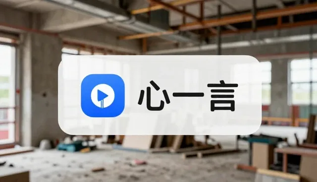 SEO策略:营销效果评估的关键环节分析